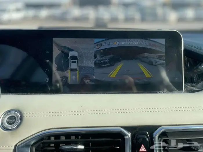 جيتور X50 بريميوم 2026 6