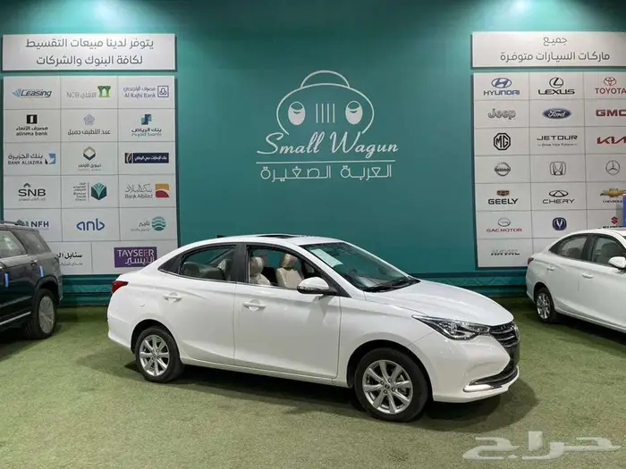 شانجان السفن 2026فل كامل كاش - تقسيط 4