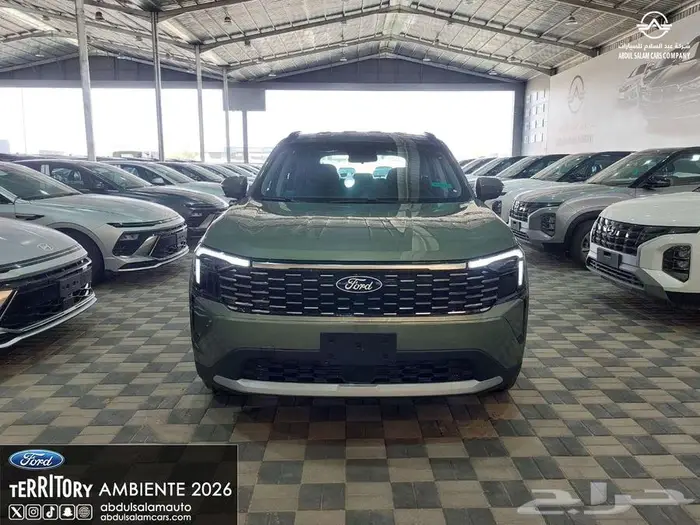 فورد تيرتيتوري أمبيانتي الشكل الجديد 2026 - اقساط و كاش 0