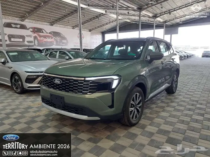 فورد تيرتيتوري أمبيانتي الشكل الجديد 2026 - اقساط و كاش 2