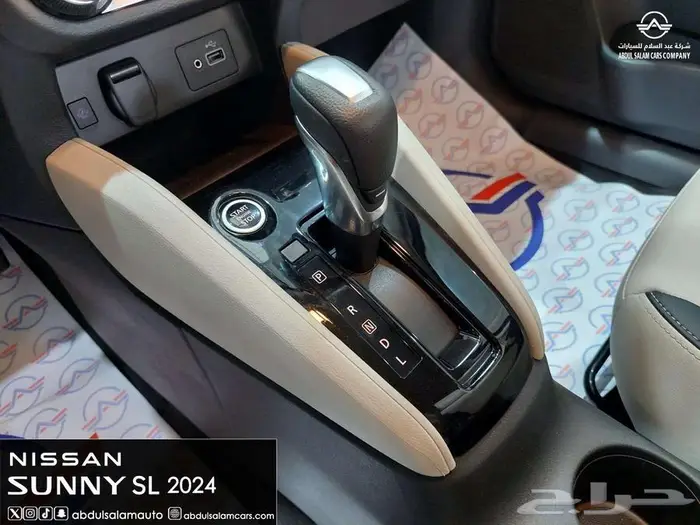 نيسان صني 2024 فل كامل الشكل الجديد أقساط وكاش اقل سعر 10