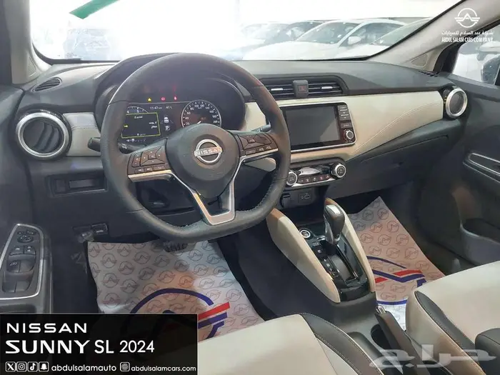 نيسان صني 2024 فل كامل الشكل الجديد أقساط وكاش اقل سعر 12