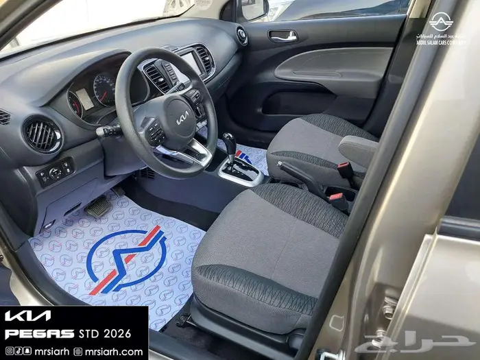 كيا - بيجاس جنوط ستاندر - موديل 2026 - افضل سعر 10