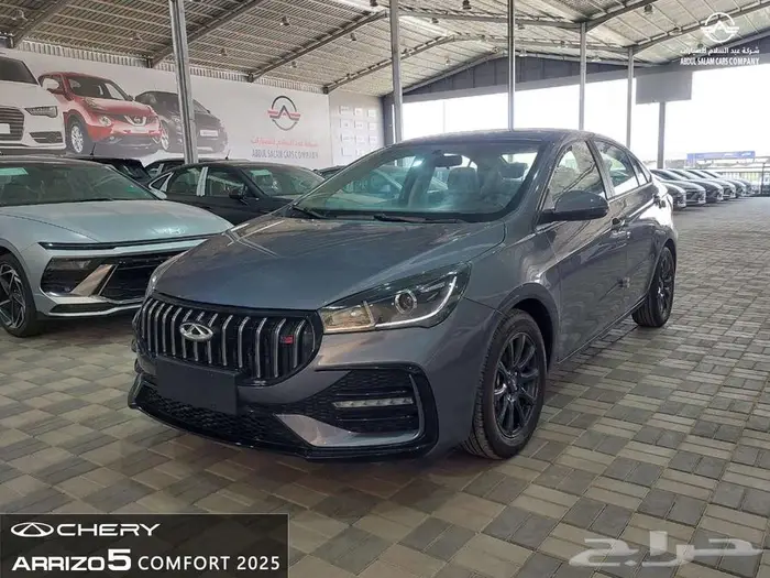 شيري اريزو5 كمفورت موديل 2025 لتمويل البنوك - كاش 2