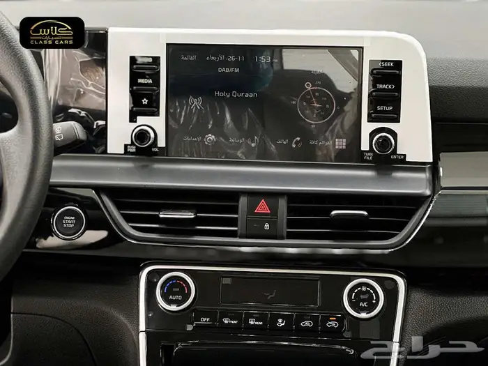 كيا سيلتوس ستاندر مطور 2026- 80500ريال شامل الضريبة 7