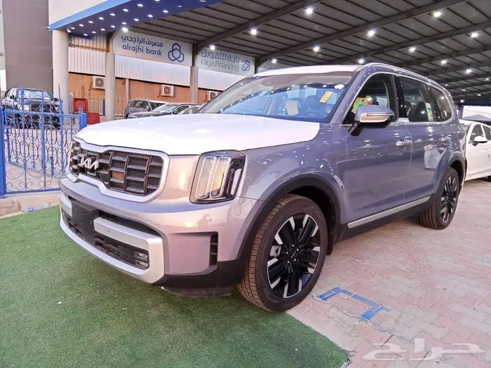 كيا تيلورايد فل اوبشن 1