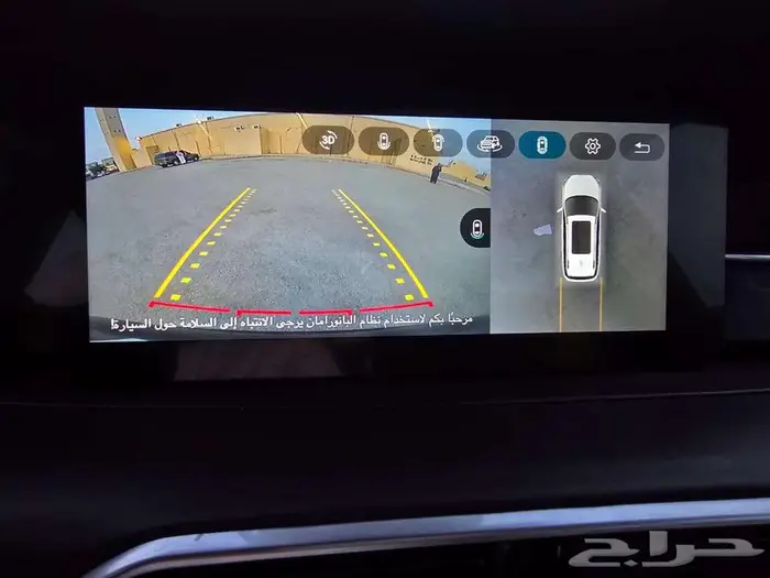 2024 Jetour X90 Plus full options with sunroof Accident Free 34