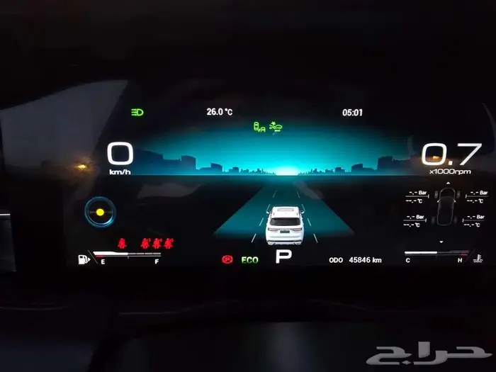 2024 Jetour X90 Plus full options with sunroof Accident Free 37