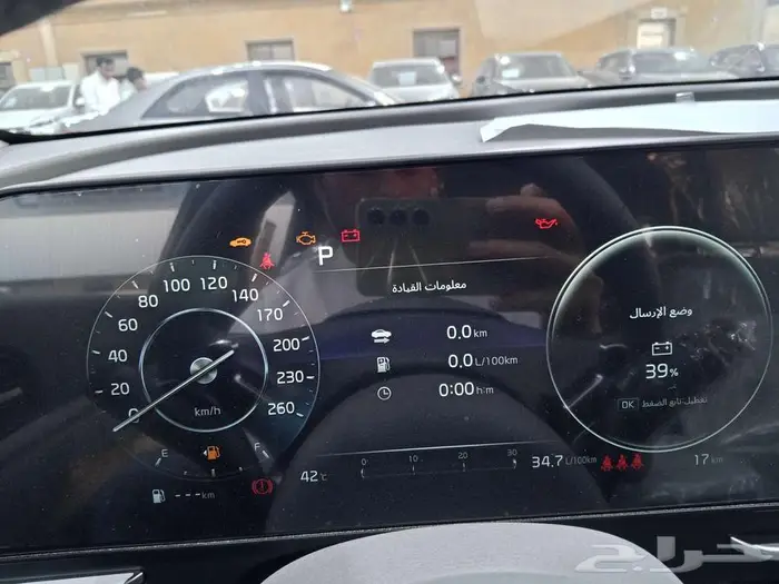 كيا سبورتاج Gls 4 4 8