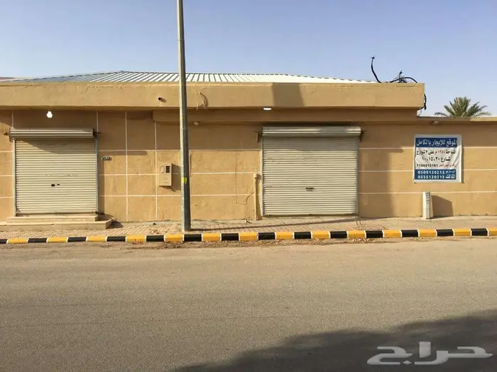 للايجار بمحافظة المجمعة 3