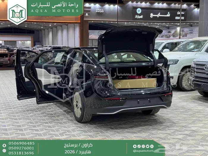 تويوتا كراون برستيج اسود هايبرد 2026 افضل العروض الأقساط 37