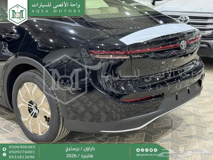 تويوتا كراون برستيج اسود هايبرد 2026 افضل العروض الأقساط 39