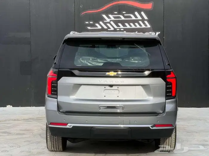 شيفروليه تاهو Ls بافضل الأسعار لدى الخضر يوجد اقساط 8