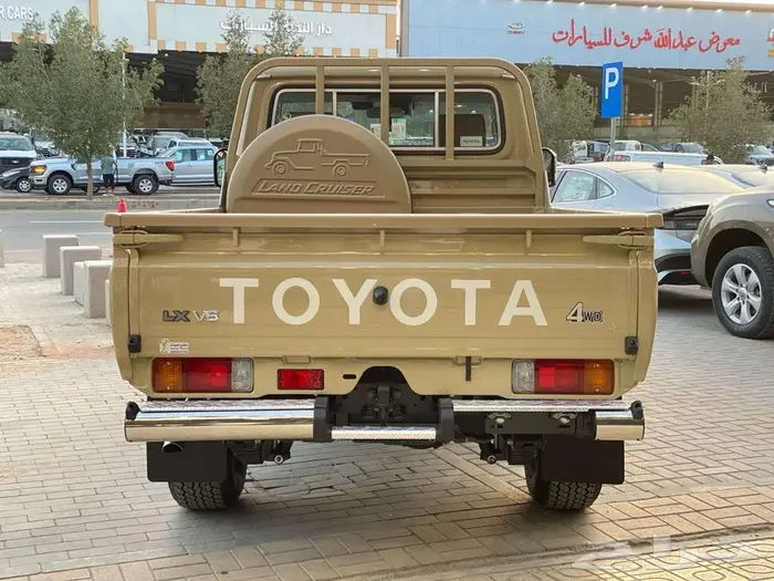 تويوتا شاص فل كامل 2025 بنزين سعودي كاش استلام فوري اقل سعر 4