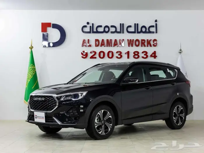 جيتور اكس 70 كمفورت 2026 خليك مع الدمعان تكون في امان 1