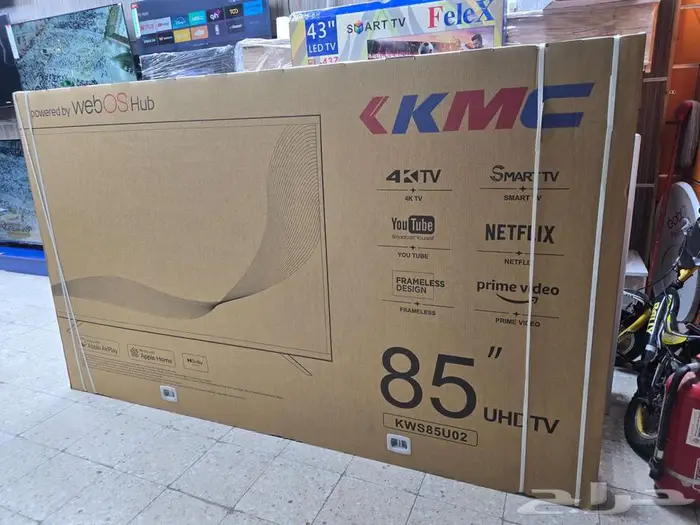 شاشات شاشة 85 بوصه شاشه 85 جديد 1