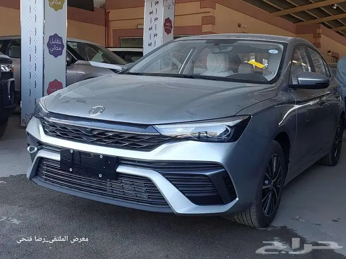 ام جي 5 ( استاندر ) _ الشكل القديم _ الشكل الجديد 18