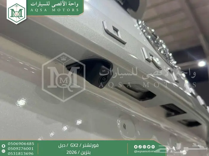 تويوتا فورتشنر دبل 4 سلندر ابيض بنزين 2026 افضل العروض 5