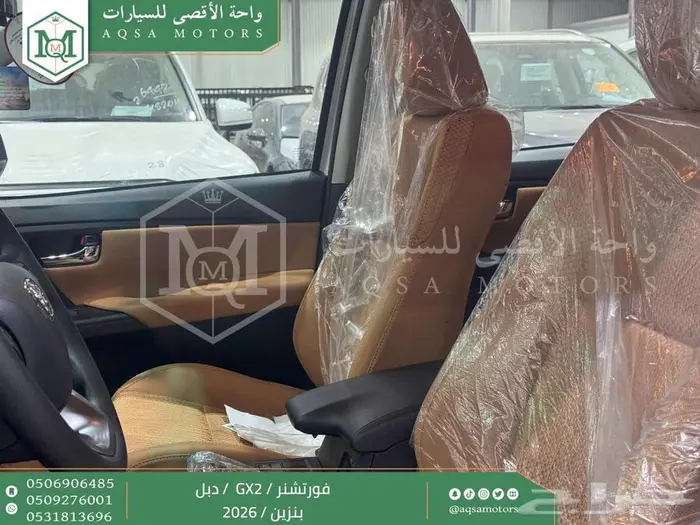 تويوتا فورتشنر دبل 4 سلندر ابيض بنزين 2026 افضل العروض 33