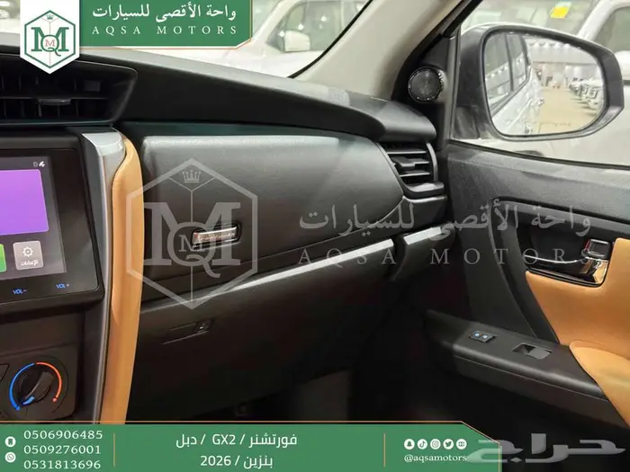 تويوتا فورتشنر دبل 4 سلندر ابيض بنزين 2026 افضل العروض 8