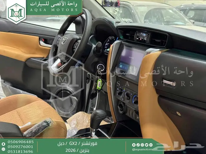 تويوتا فورتشنر دبل 4 سلندر ابيض بنزين 2026 افضل العروض 23