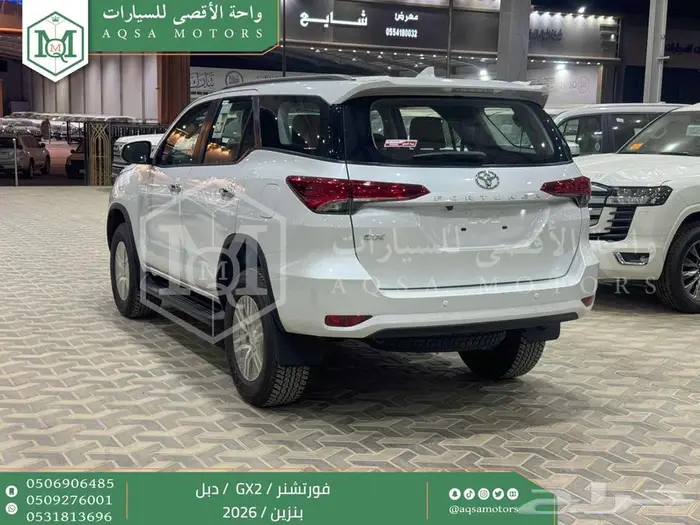 تويوتا فورتشنر دبل 4 سلندر ابيض بنزين 2026 افضل العروض 17