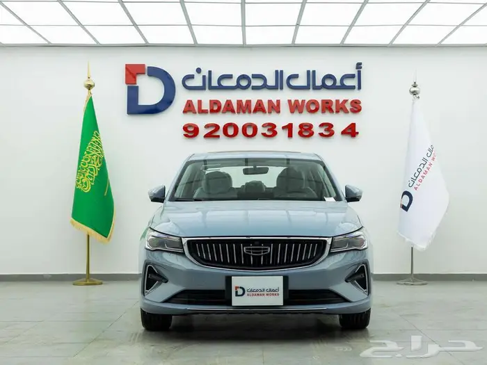 جيلي امجراند GF فل 2026 كاش او تقسيط مع الدمعان كله بسيط 0