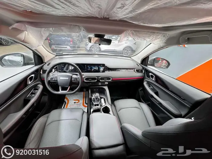 جيتور X50 فل كامل 2025 أعلى فئة جديدة وكالة 3