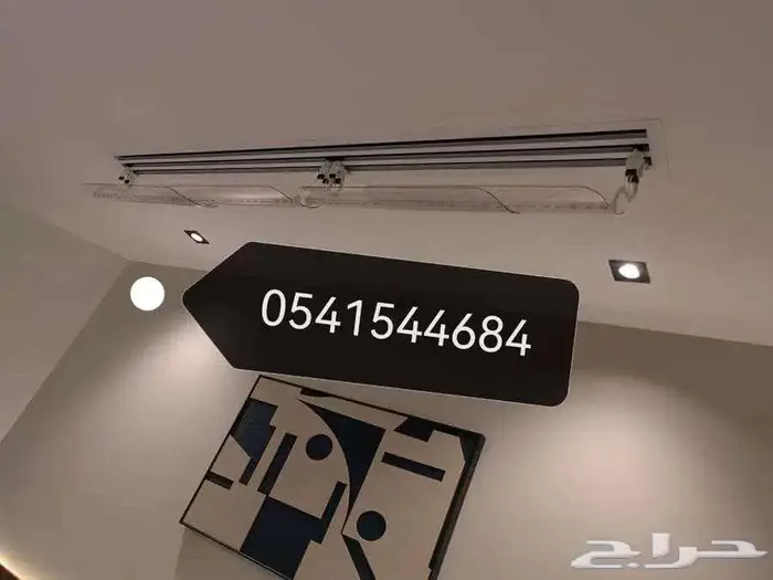 موجه مصدات موزع حاجز عاكس رداد عازل غطاء هواء مكيف اسبليت 1