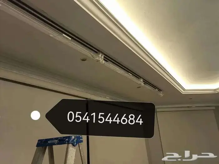 موجه مصدات موزع حاجز عاكس رداد عازل غطاء هواء مكيف اسبليت 2