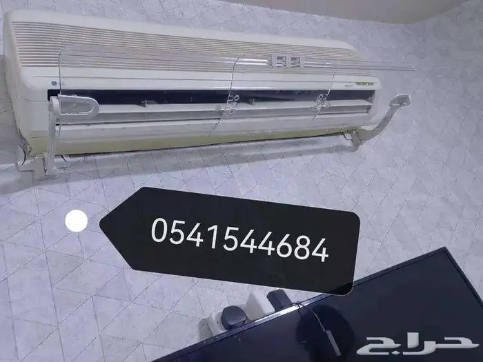 موجه مصدات موزع حاجز عاكس رداد عازل غطاء هواء مكيف اسبليت 39