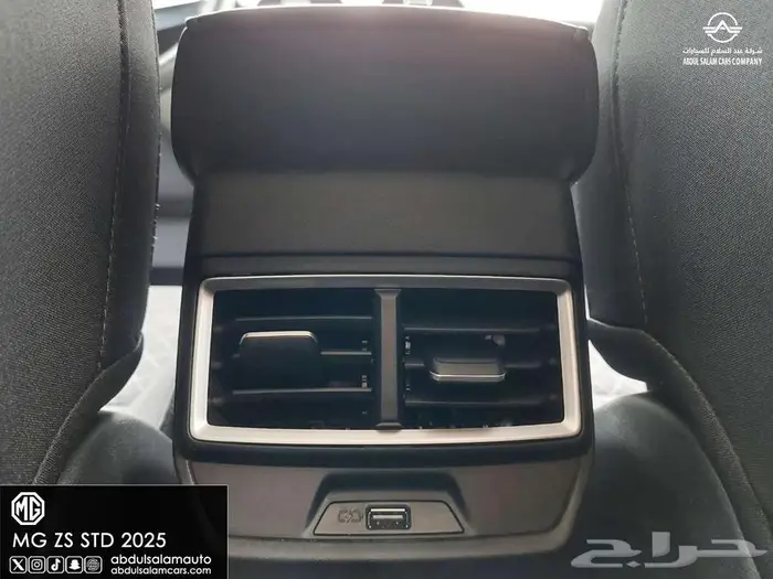 ام جي MG - ZS ستاندر موديل 2025 - متوفره كاش واقساط 16