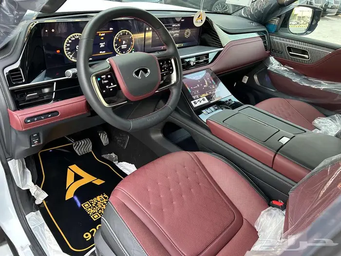 انفينتي QX80 اوتو جراف 2025 عرض يكسر السوق 8