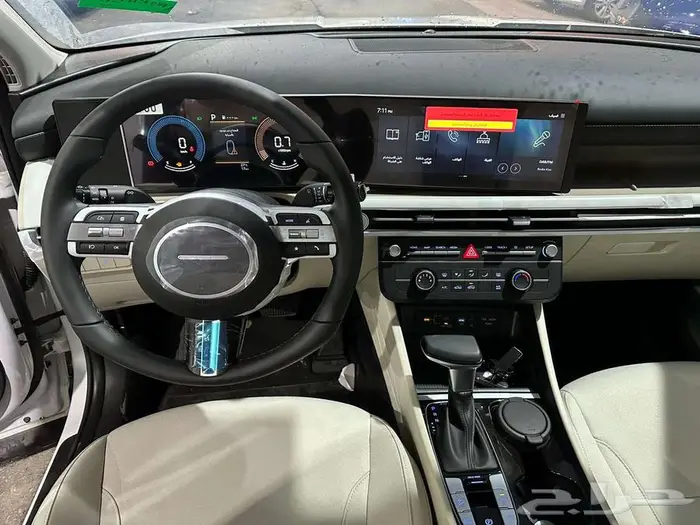 هونداي توسان سمارت 2.0 cc موديل 2025 عرض باقل الاسعار 3