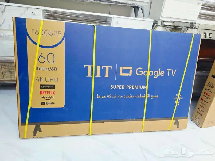 شاشات تلفزيون شاشه 75 بوصه شاشه 70 بوصه 0