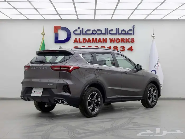 جيتور اكس 70 كمفورت 2026 خليك مع الدمعان تكون في امان 2