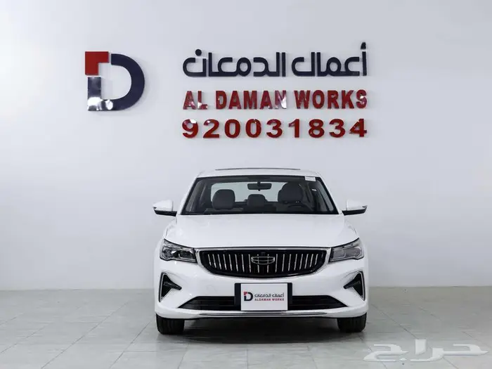 جيلي امجراند GF فل 2026 كاش او تقسيط مع الدمعان كله بسيط 0