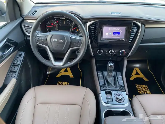 ايسوزو ام يو اكس MUX 2024 دبل ديزل سعر يكسر السوق 6