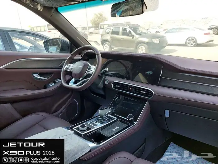 جيتور - X90 بلس فل كامل موديل 2025 - بعازل حراري مجاني 12