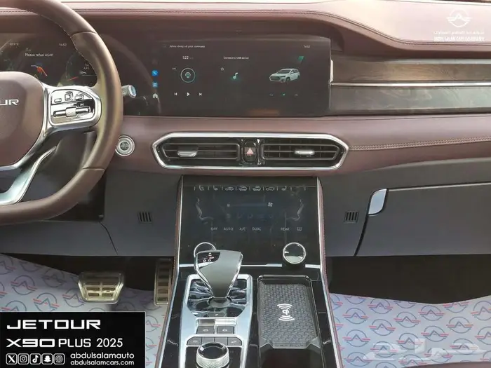 جيتور - X90 بلس فل كامل موديل 2025 - بعازل حراري مجاني 17