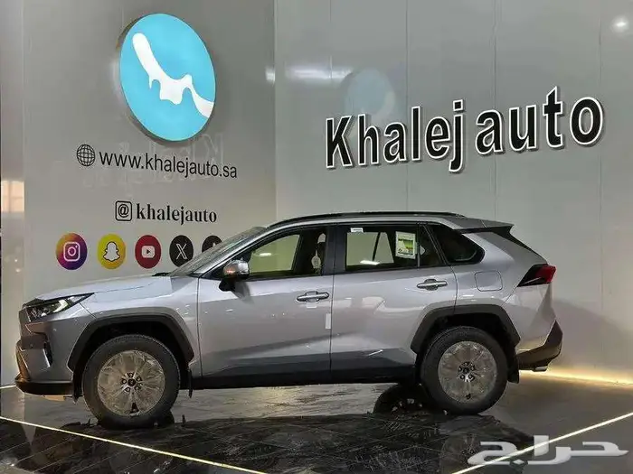 تويوتا راف فور xle بنزين موديل 2025 كاش و أقساط 1