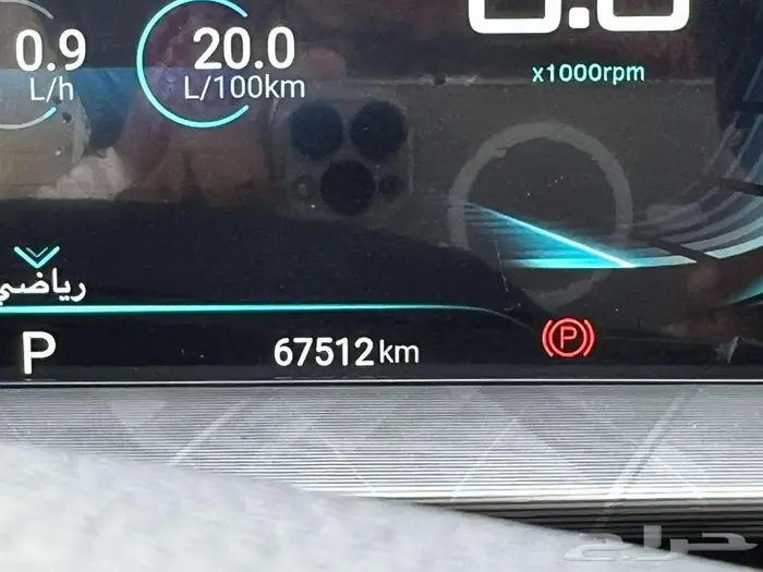 اكسيد مستعمل LX موديل 2023 10