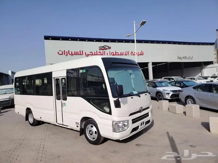 تويوتا باص كوستر 2025 بنزين 2.7 قير عادي 20 راكب COASTER 2