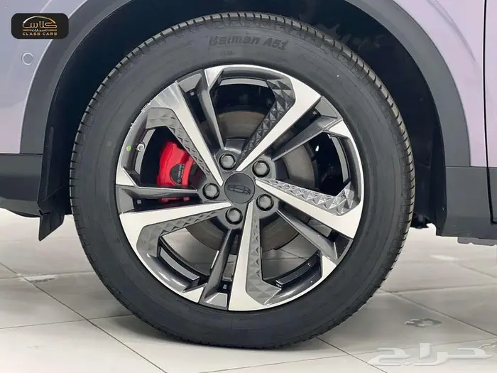 كول راي فل 2024 لافندر - 67850 ريال شامل الضريبة 3