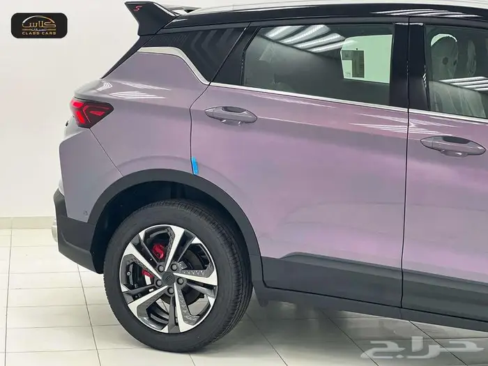 كول راي فل 2024 لافندر - 67850 ريال شامل الضريبة 6