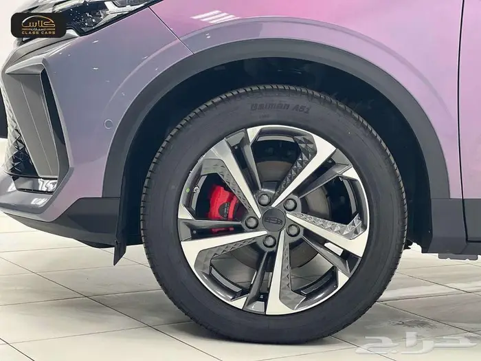 كول راي فل 2024 لافندر - 67850 ريال شامل الضريبة 12