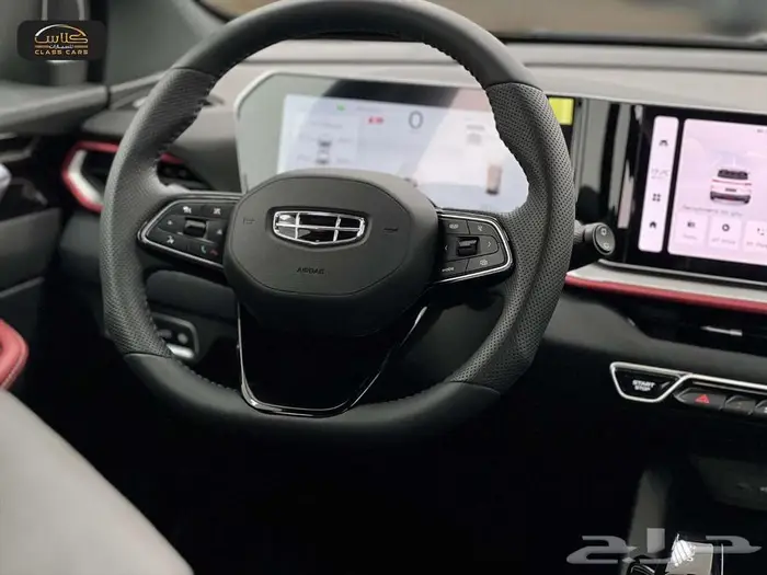 كول راي فل 2024 لافندر - 67850 ريال شامل الضريبة 18