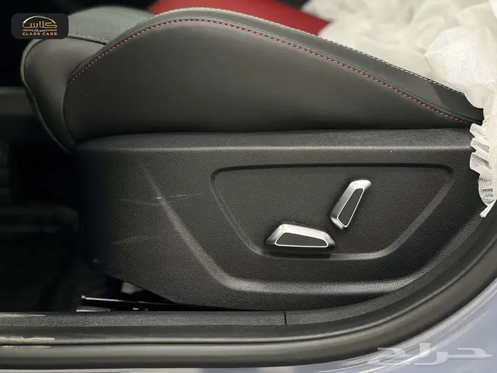 كول راي فل 2024 لافندر - 67850 ريال شامل الضريبة 22