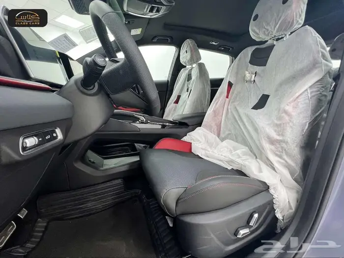 كول راي فل 2024 لافندر - 67850 ريال شامل الضريبة 23