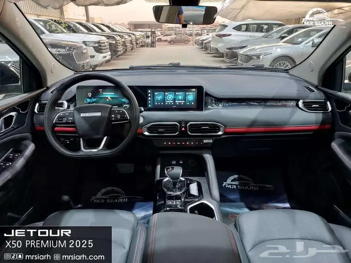 جيتور x50 اعلي فئه 2026 بريميوم 14